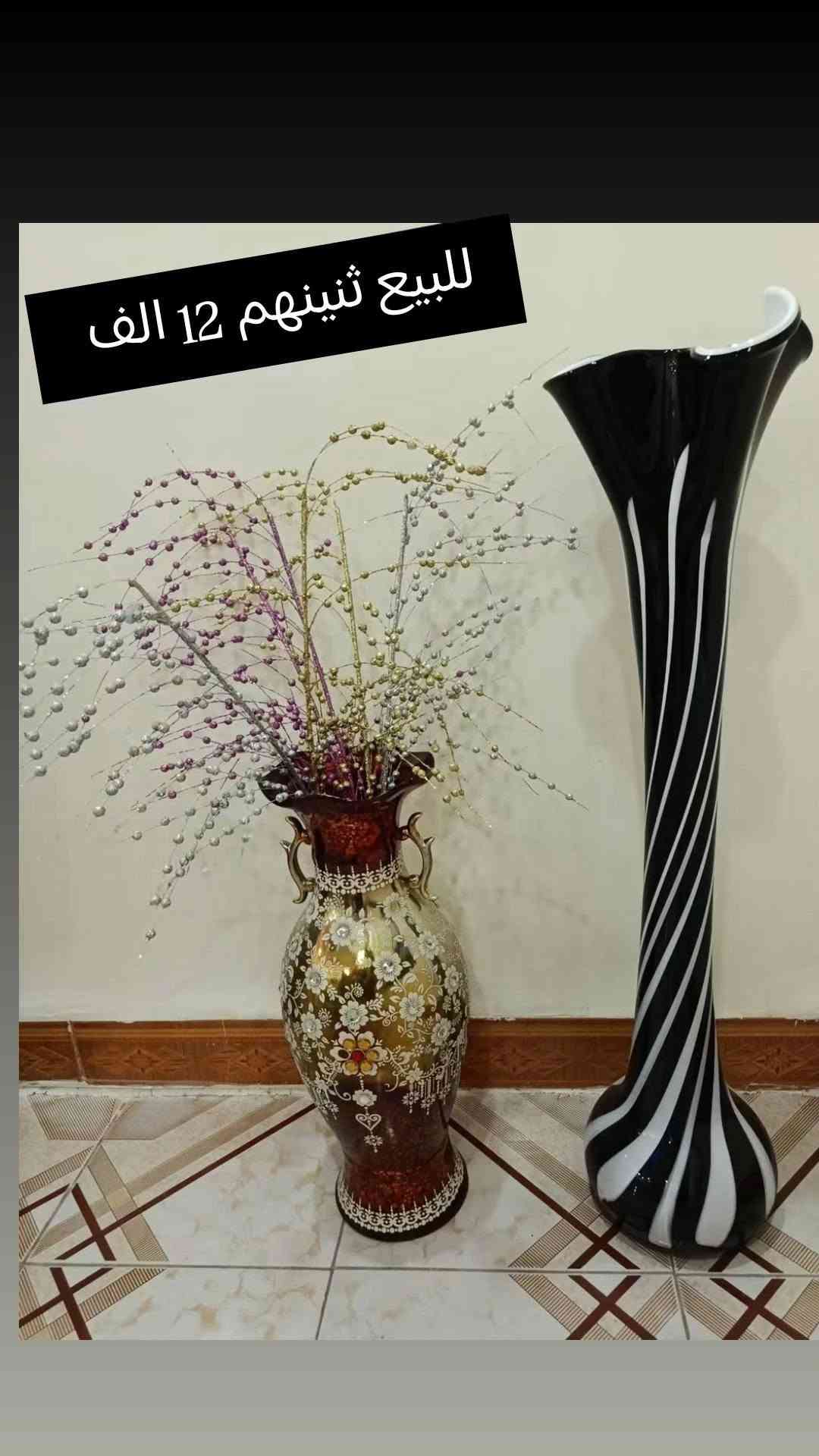 مجموعة أغراض للبيع

نص مكتوب في الصور:
- ثريا كليدور سقفي للبيع السعر 15 الف
- ساعة للبيع السعر 8 تالف
- مكان سشوار للبيع السعر 10 الف
- ثريات سقفية اخو الجديد للبيع 4 قطع، السعر 10 ألف للقطعة الواحدة
- للبيع عجانة عجين
- النوعية: متينة وذات هيكل معدني قوي مع مروحة تبريد ونظام جيربوكس (تحمل عجن مستمر).
- السعة: ممتازة وتستوعب كمية ممتازة للعجن (بحدود 7 إلى 10 كيلو عجينة)
- السعر 200 وبي مجال
- للبيع ثنينهم 12 الف
- قاعدة مبردة للبيع قياس 👆 طول 82 عرض 86 سعر 10 الف