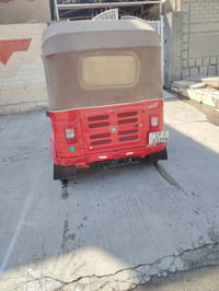 تكتك 20 مكفوله رقم كربلاء بسمي تحويل ثاني يوم شراي يتصل 07712922434 مك...