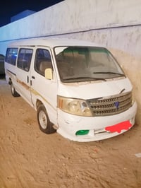 مكينة • كير • حدادة
