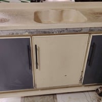 سنك • مترين • قابل تفاوض