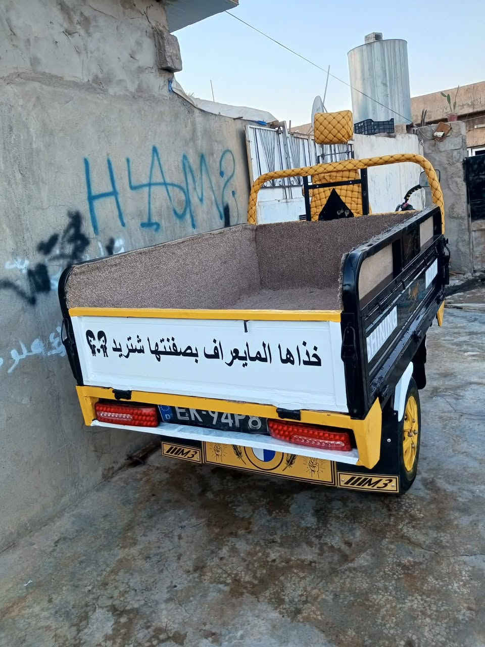 للبيع فحل عالي شاخوان موديل 2020 محرك 2023ستوته جاهزه السعر مليون375وبي مجال حك الجيه العنوان كركوك ***********
