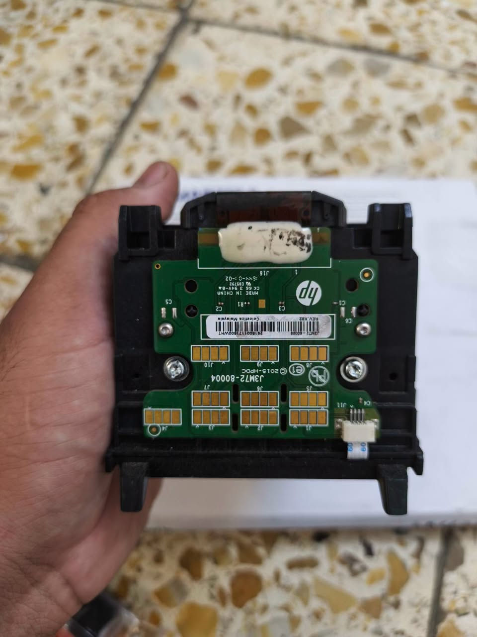 راس كاترج HP • J3M72-80004 • متوافق 8100/8600/8620