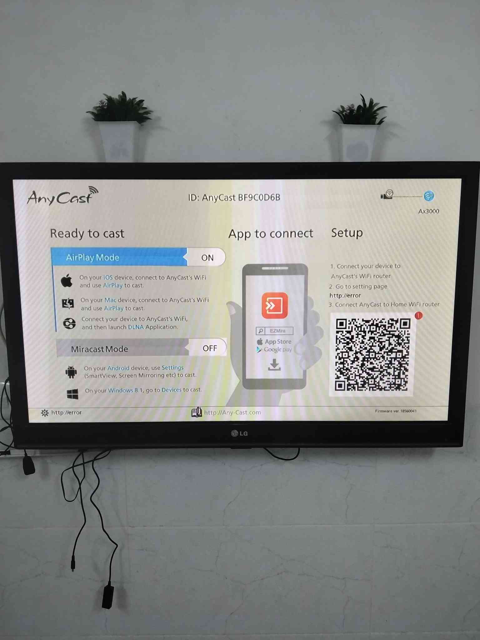 بلازما LG • أصلي • باب أول