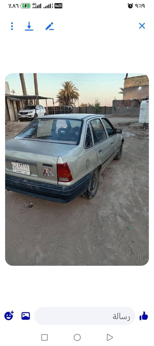 السلام عليكم للبيع او مراوس كاديت رقم 📱 بابل محرك كير حداديه مكفوله ماوصل راعيه السعر ب11 مكانه بابل الطليعه رقم ***********
