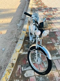 سكنس • موديل ٢٧ • اوراق