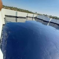 گير • نوعية ممتازة • تغيير سطوح