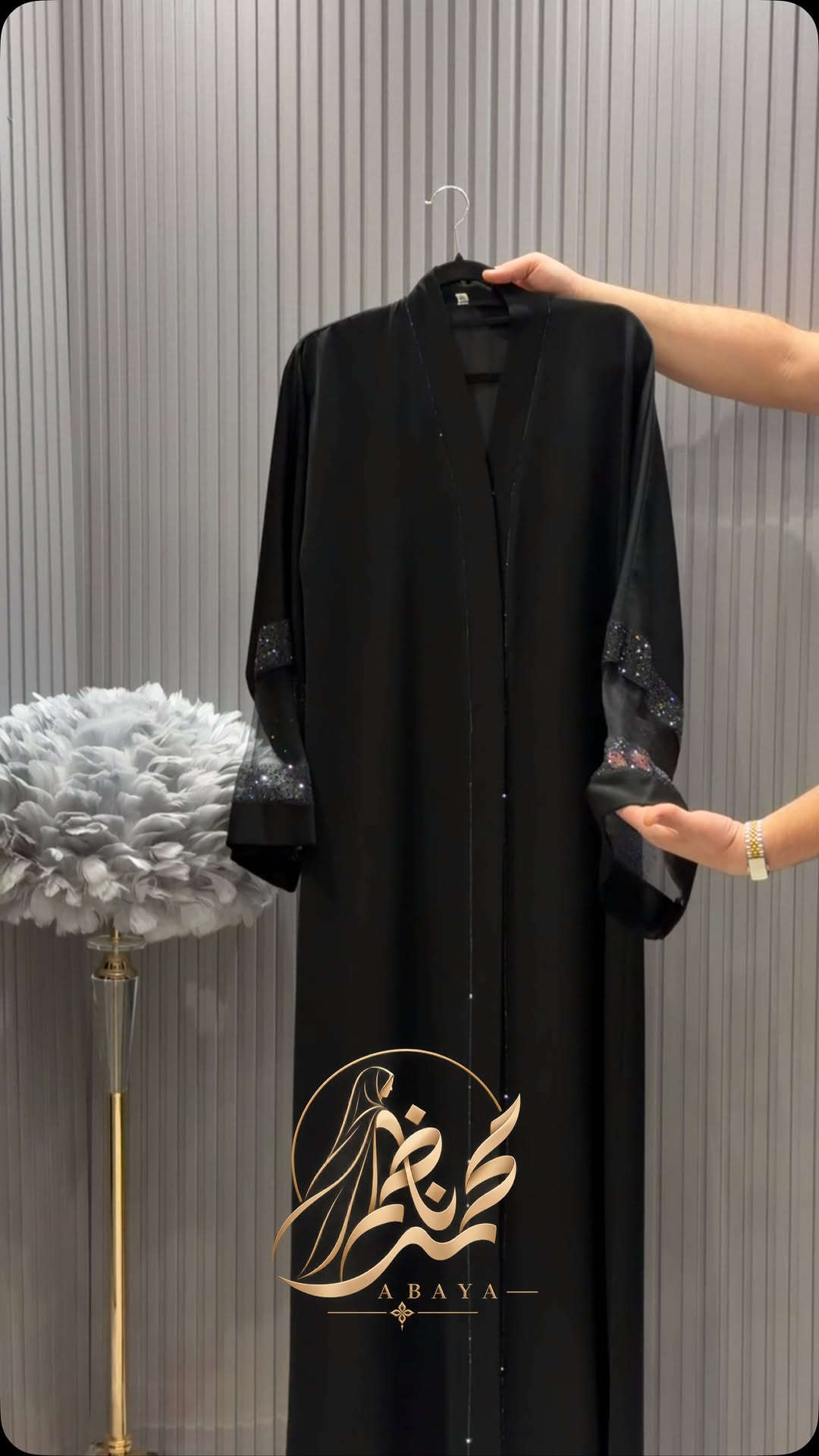 عباية • ملابس نسائية