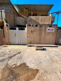 الشعلة • ١٢٥م • طابقين