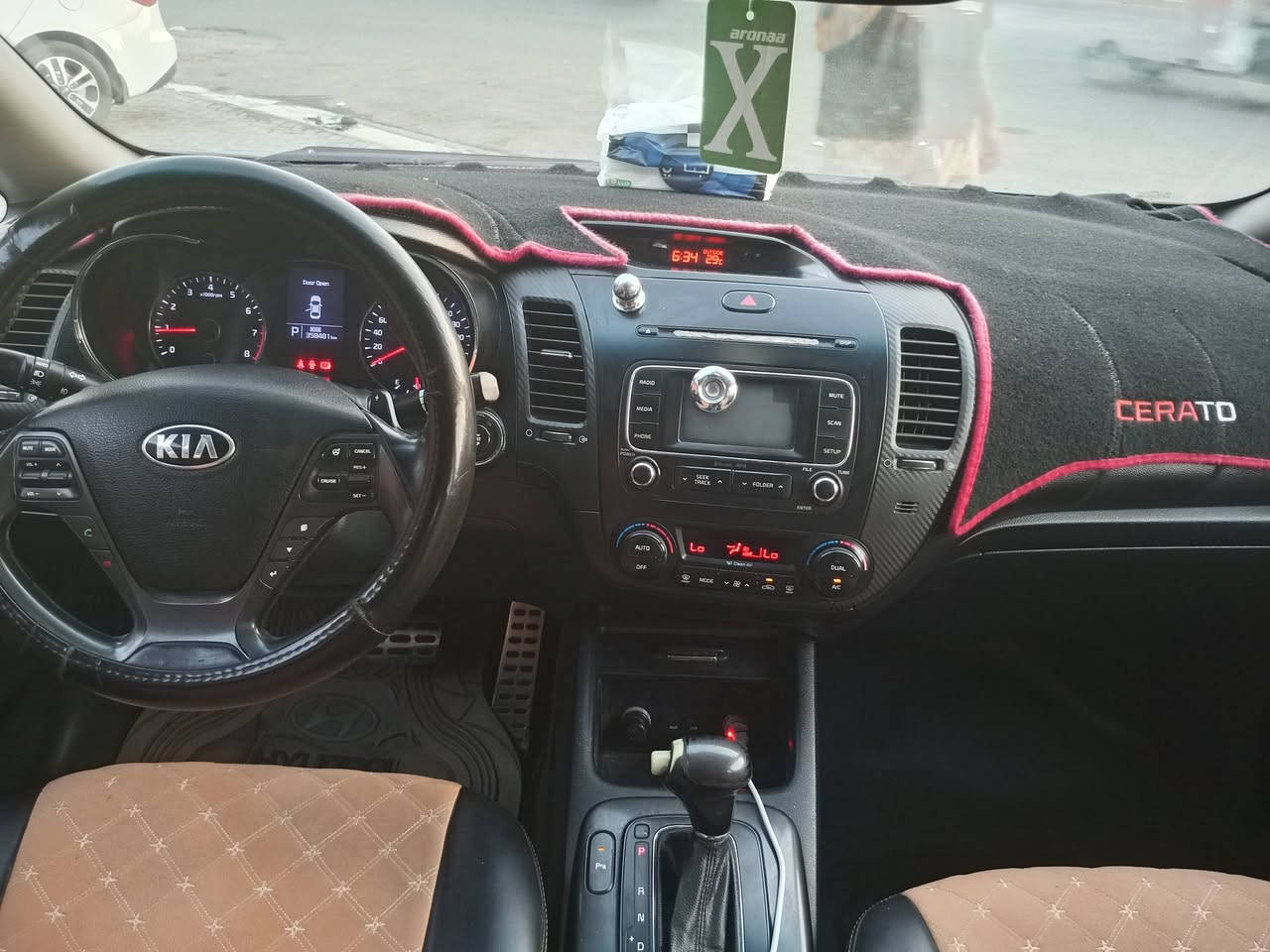 كيا سيراتو ٢٠١٤خليجيةمكينة١٦٠٠ دوش سيارة فول مواصفات فتحه بصمه تبريد قطعتين شفتات سرعه حساس امامي خلفي السياره بيهة قطعتين صبغ فقط وموضحات بل صورة مكينه تبريد كير صدر كفالة باسمي سنوية لل٢٠٣١ السعر ٩٥ وبيهة مجال شي بسيط عنوان الدورة الرقم ***********بيع فقط
