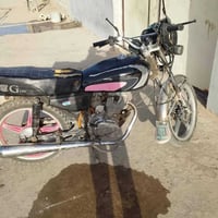شغال • مكينة مفتوح • بيه مجال