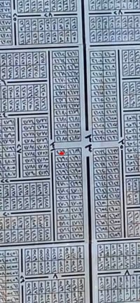 طابو صرف • ٥٠م² • محلة ٣٧٣