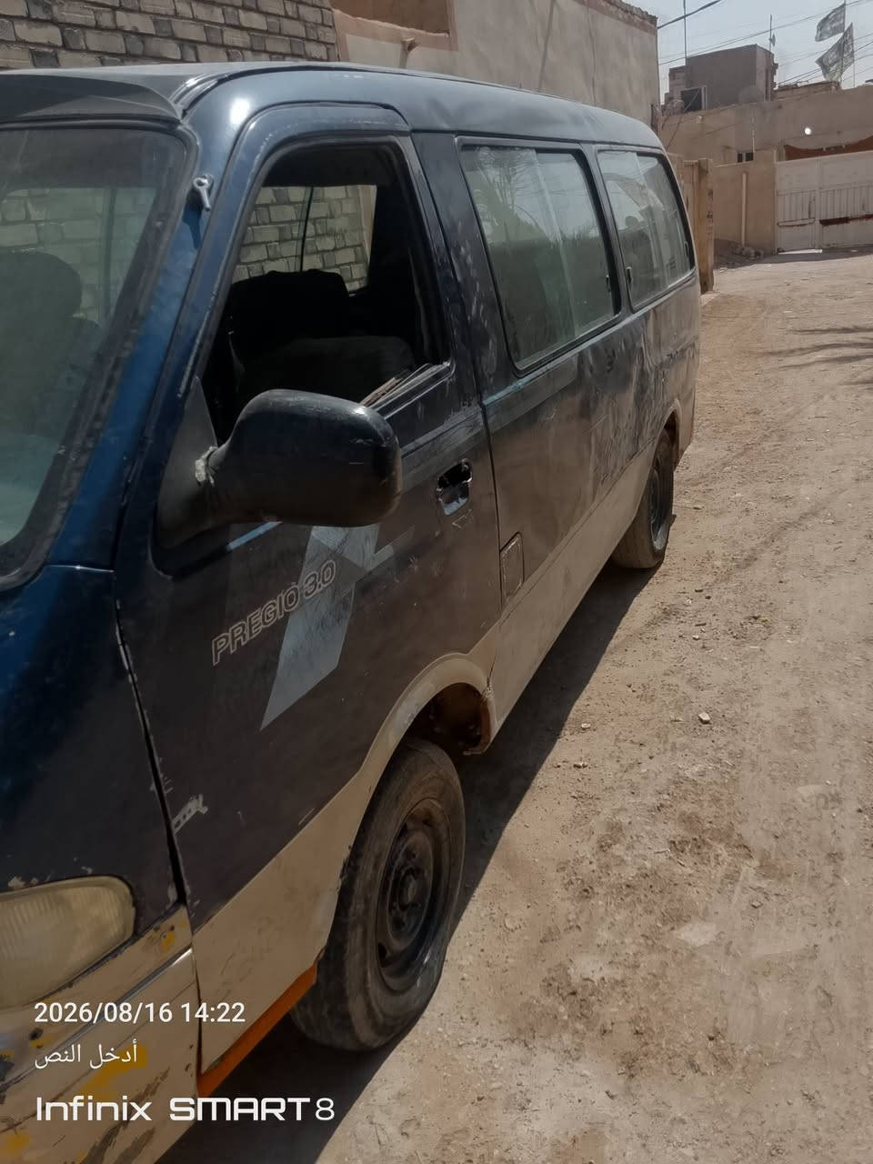 سلام عليكم كيه بريجو البيع مديل 2004مكينه بجيس بعدهي عل سحك السه دهن السحك مامبدل كير يخبل بس يرادله قلايج اكسن نضيف شواصي حلوات بس واحد يرادله تعمير تايرات نضيفه غرفتها كاعيتها نضيفه تنته جديده كهربايات شغاله مسجل سماعات رقم صدامي بدون راعي اتكفل سرقه وعشاير مكاني نجف  السعر 17وبيها مجال هاي تفاصيلها كلها رحمه الموتاكم اقرو تفاصيل عدل ***********
