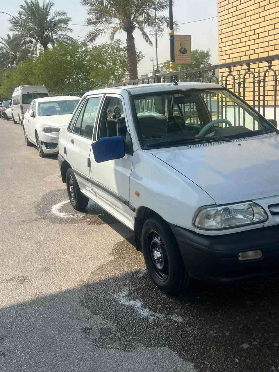 سايبا • ٢٠٠٩ • كربلاء