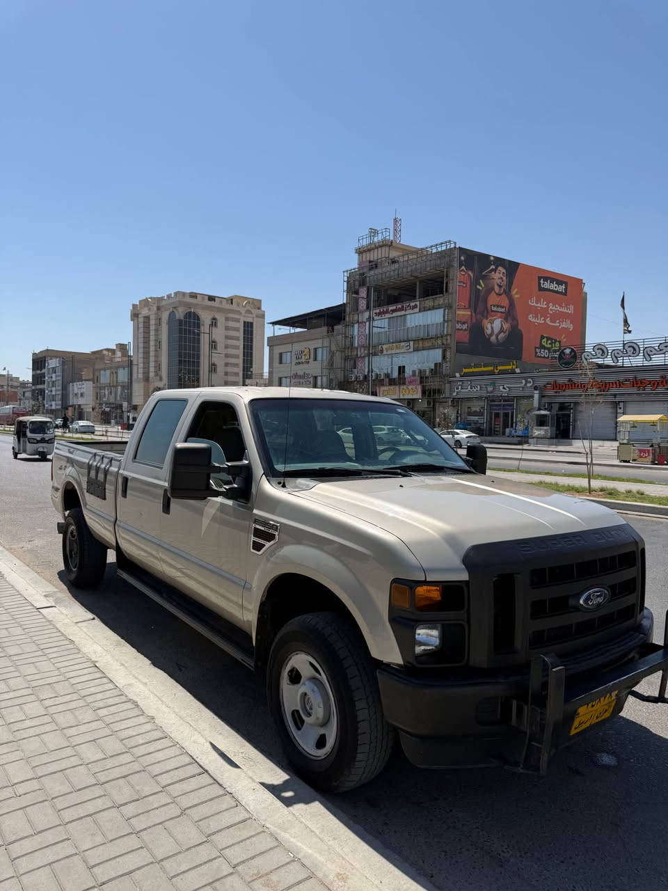 سلام عليكم للبيع فورد f350 سياره مكفوله ضربه وصبغ وتبديل مكتبته كير حداده تبريد شرط 8 سلندر كاز السعر 77 

بصرة المعقل
***********-***********
الأتصال هاتفياً البصرة, العراق
