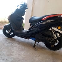 سكنس • فول • اغراض اصلي