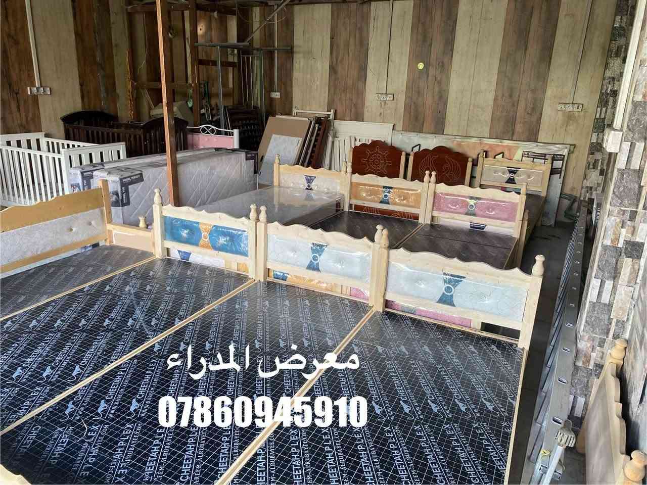 تم تخفيض السعر
جرابي خشب شغل درجه اولى تزكام سعر ٥٥ الف بصره حي المدراء الشارع الخدمي *********** البصرة, العراق
