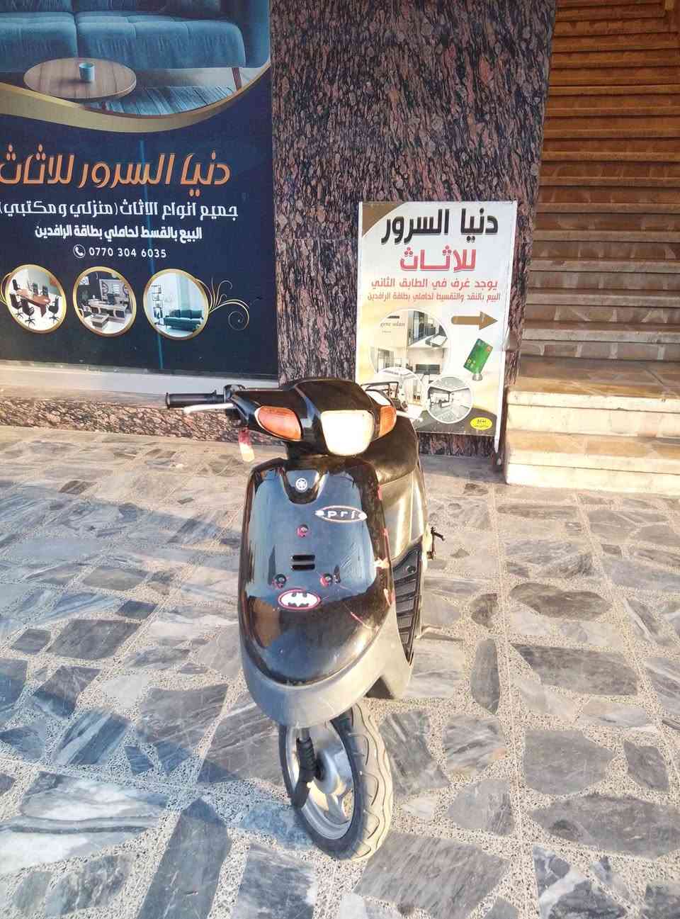 مطور بوتين • معمر • شاصي ما ملحوم