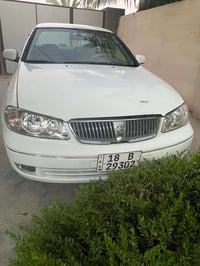 صني • ٢٠٠٧ • رقم بابل