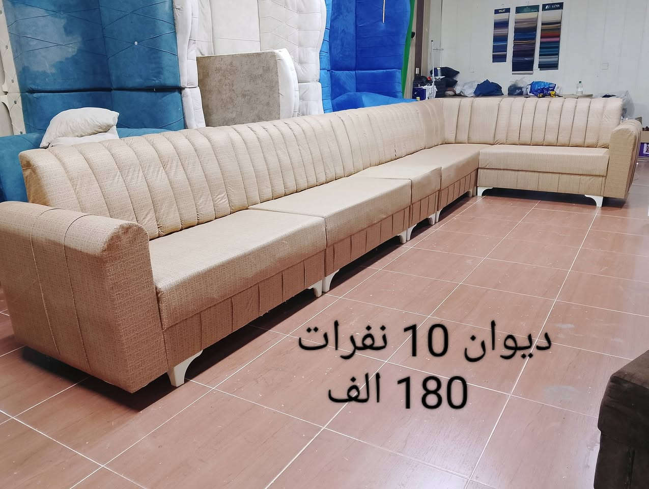 دواوين جدد عنوان اربيل واتس ***********
