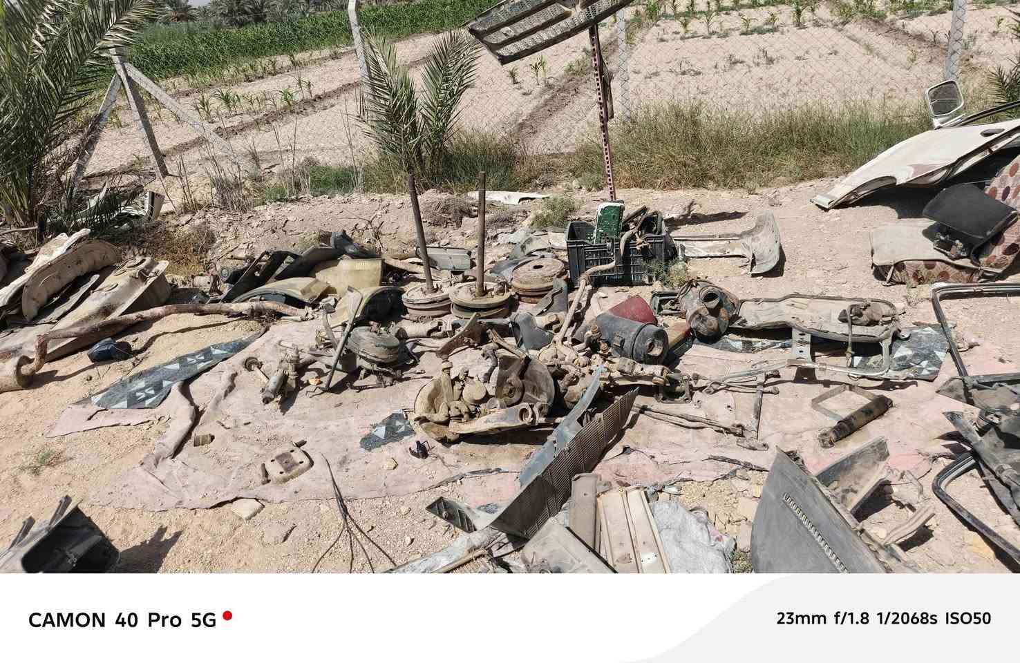 غراظ فتون عشره كلشي موجود مكاني بابل ***********
