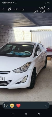 موديل 15 خليجي مكفوله من الصبغ والفتح والتبديل والمعجون سياره فول عدا ...