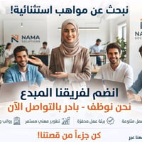 شغل من البيت • تسويق مباشر • بدون خبرة