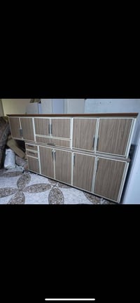 خزانة • تازة