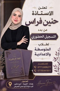 لا توجد تفاصيل