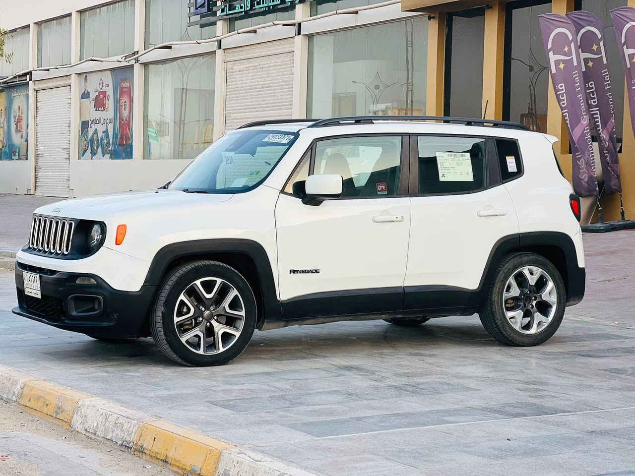 سلام عليكم جيب رنكد 2018 حره تحويل ثاني يوم وارد امريكي قبق صندوق صبغ الهلال الخلفي بدون تبديل بدون ضرر داخلي مواصفات كامره شاشه كبيره سايد بريك دكمه بصمه مكينه 2400 جاهز الخير مكينه كير تبريد حداده السعر 95 وبيه مجال مكان سياره الناصريه
الرقم ***********
سلام عليكم جيب رنكد 2018 حره تحويل ثاني يوم وارد امريكي قبق صندوق صبغ الهلال الخلفي بدون تبديل بدون ضرر داخلي مواصفات كامره شاشه كبيره سايد بريك دكمه بصمه مكينه 2400 جاهز الخير مكينه كير تبريد حداده السعر 95 وبيه مجال مكان سياره الناصريه
