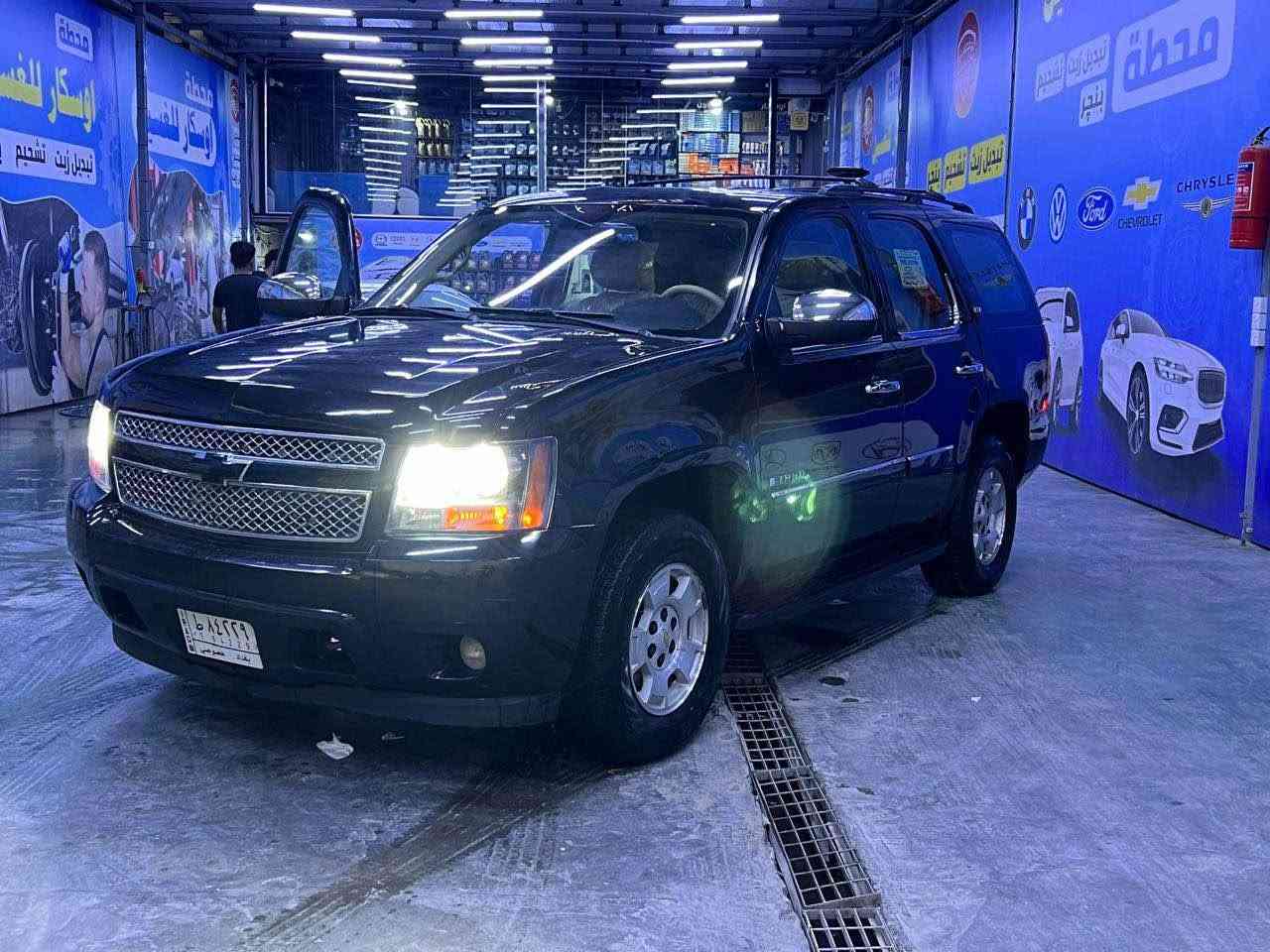 سلام عليكم للبيع فقط تاهو 2008 خليجي ltz بدون صبغ فقط البنيد جارد ومصبوغ كير مكينه كشر تبريد كله جديد السعر 175 بيها مجال بصيط
*********** بغداد, العراق
