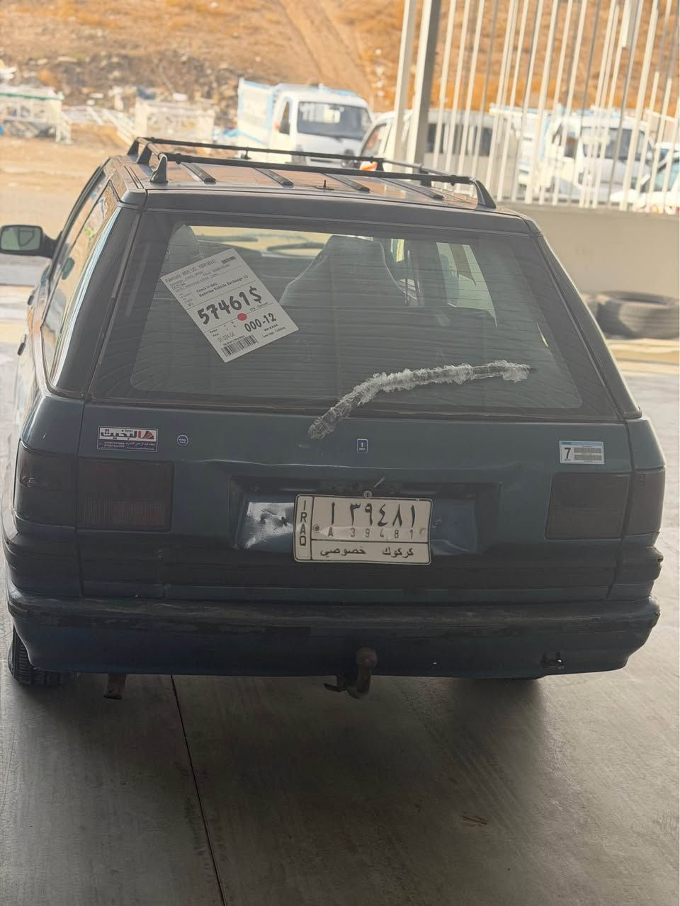🔥ارخص سياره سعر مناسب🔥
رينو موديل 1992
شرط تحويل ووكاله
سياره مابيه ربع مصروف اضرب سلف اتوكل وين متروح
بيه بطاقه بنزين 
مابيه نواقص تايرات 4 جديد
سعر 19 وبي مجال
اتصال *********** كركوك, العراق
