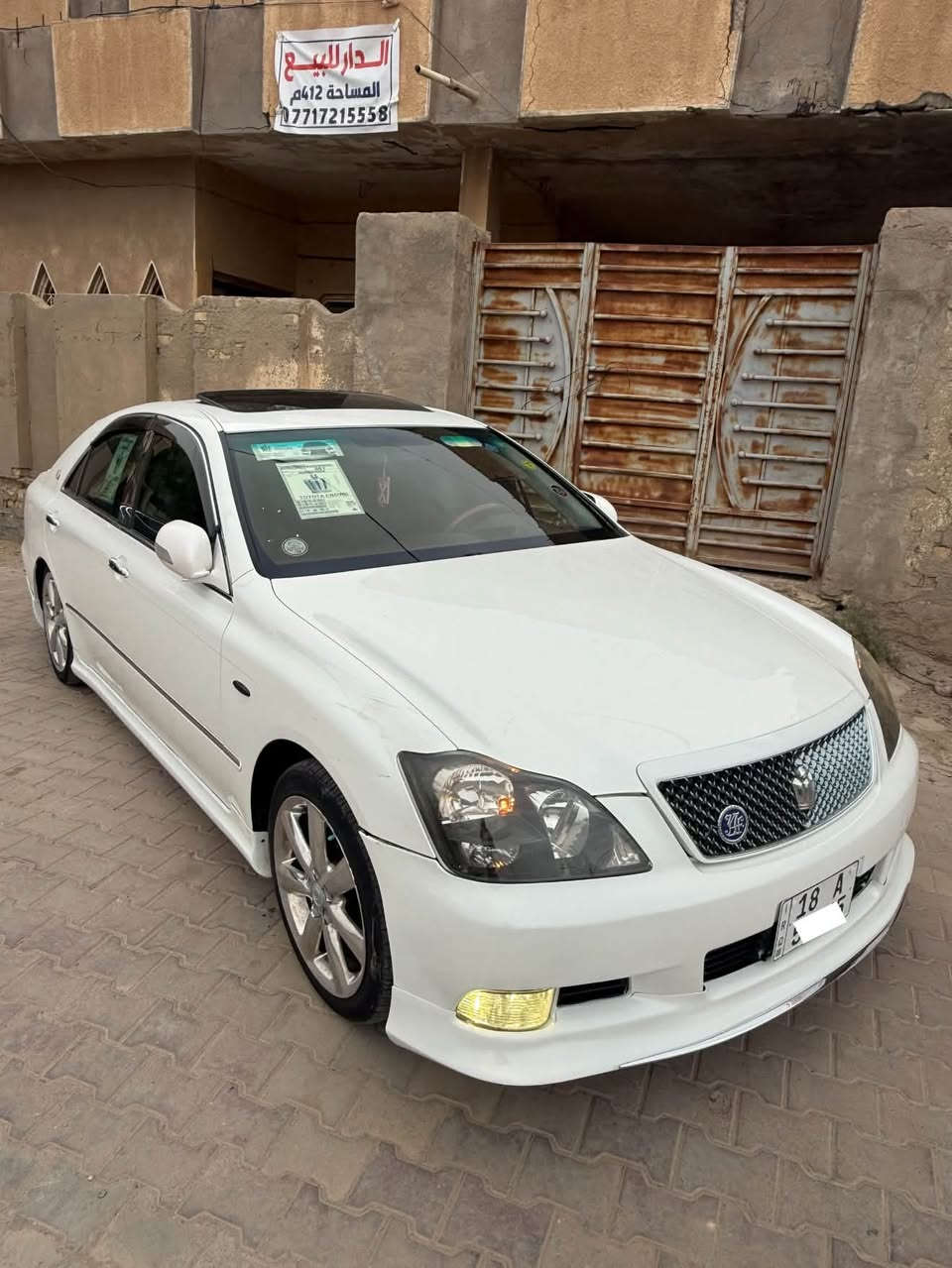 شاهينا • مكينة ٣٠٠٠ • رقم بابل