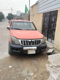 بيكم • كنو صيني • ٢٠١٢