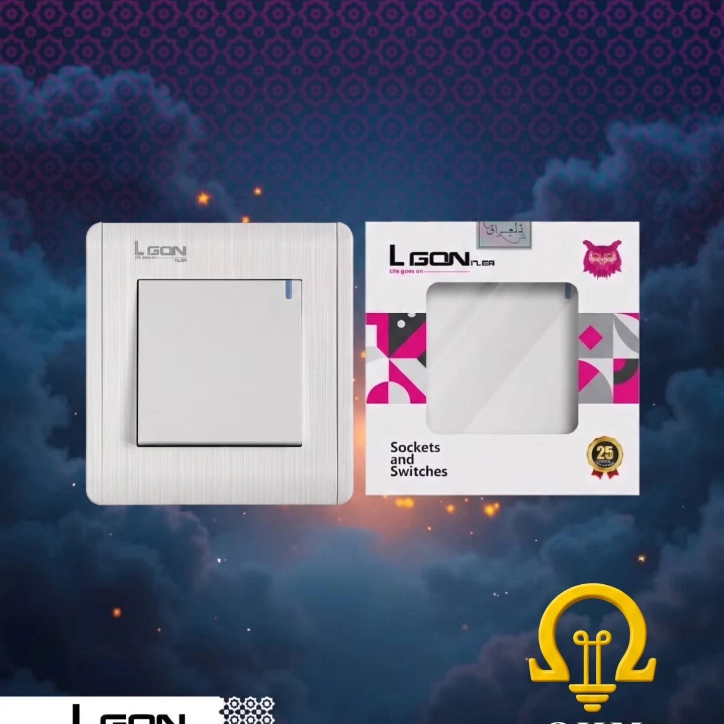 إلكترونيات • بدون تفاصيل • متفرقات