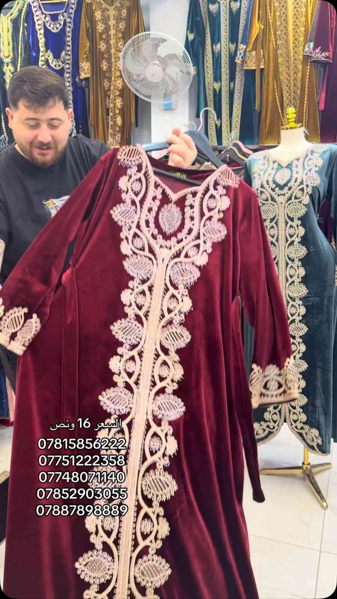 ملابس • للبيع • سعر بالصورة