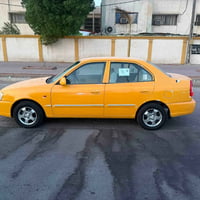 فيرنا • ٢٠١٥ • مكفوله