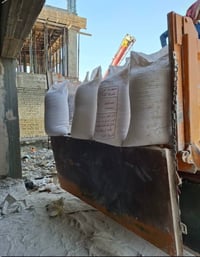 جص الفلوجه • توصيل بغداد • سعر مناسب