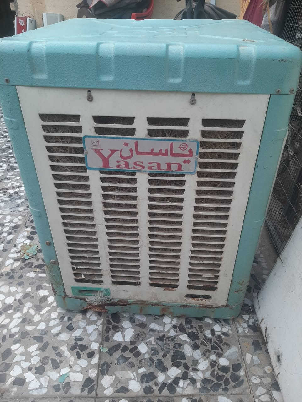 رميثه • مبرده نضيفه • حار وبارد