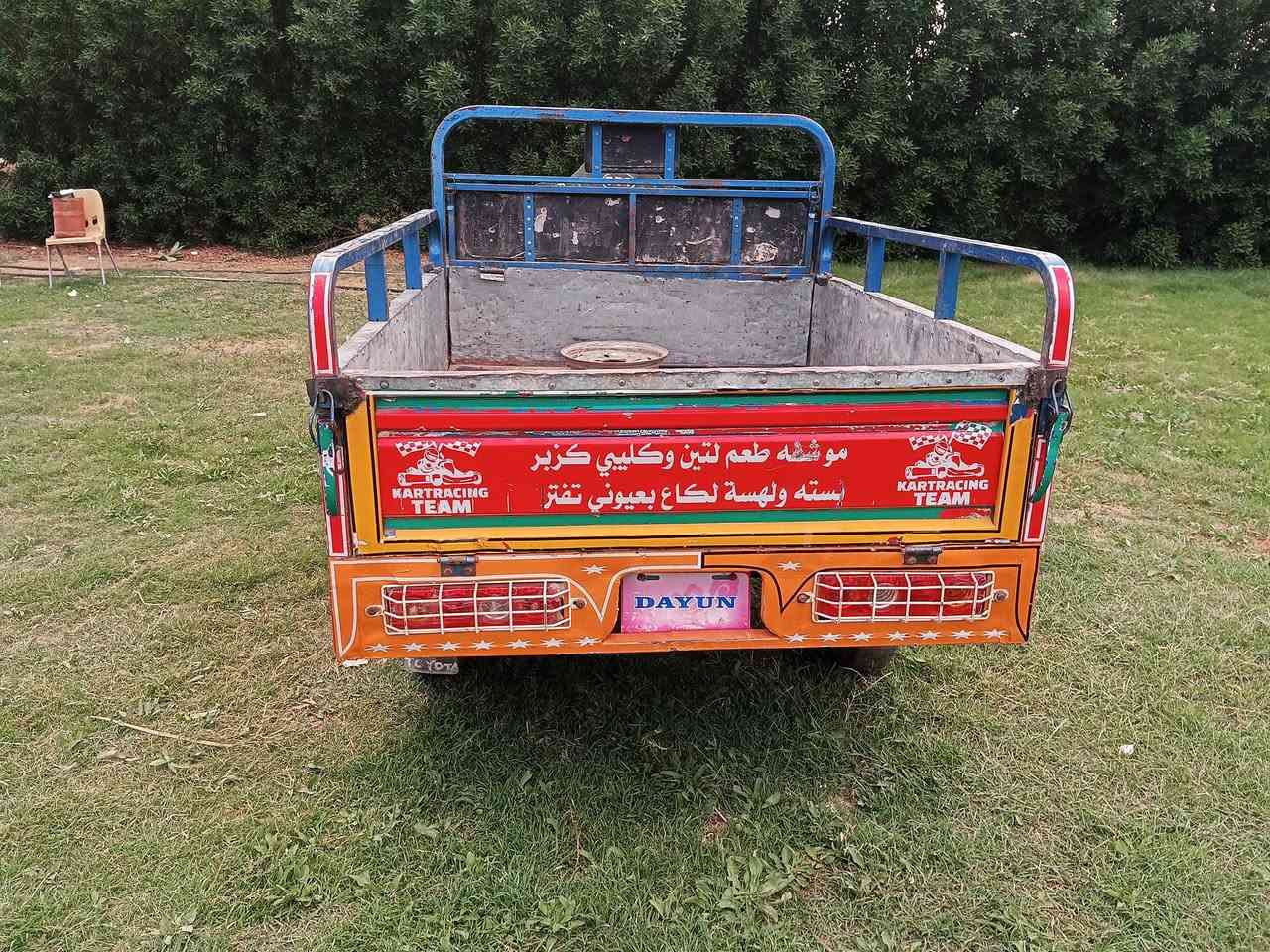 ستوته • موديل ٢٠٢٢ • اوراق اصولي