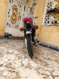 اربعه كير • نامه • كهربائيات شغاله