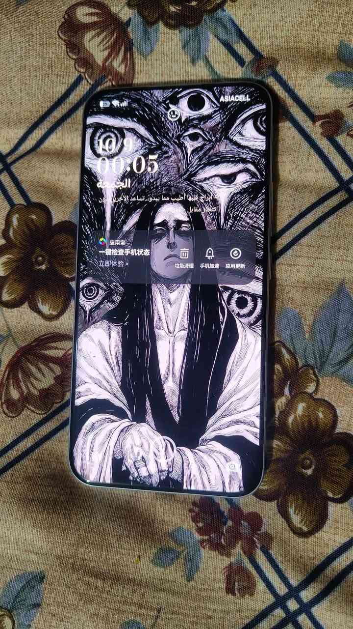 بوكو m8 برو بلص • 5G • استعمال شهر