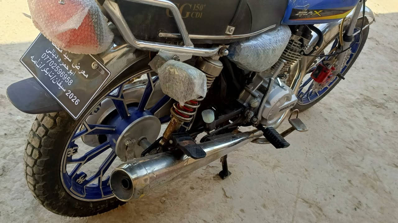 السلام عليكم دراجه للبيع موديل 24 سعر 575 ورق موجود بها ***********

