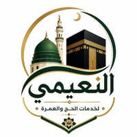 عمرة أقساط • قطار الحرمين • ماستر كارد