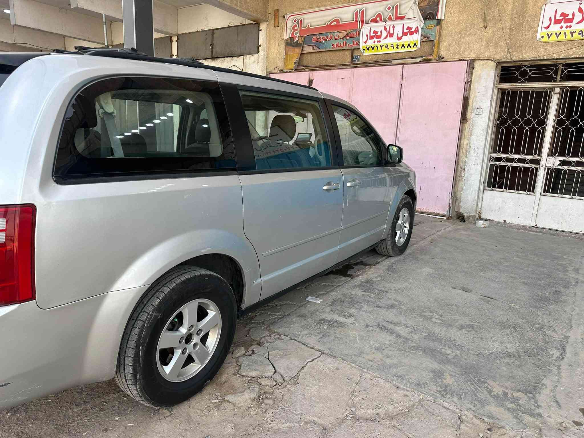 السلام عليكم
للبيع دوج كرفان موديل 2008 رقم بغداد الجدبد بأسمي سنويه 2031 مواصفات عاديه محرك 3300 كشنات بلع 3 قطع تبريد جام 6 كهرباء فرس ارضي فرس بالسقف شاشه كامره شاشه بالسقف بردات خلفيه بيبان عادي مو كهرباء السياره محدث الداخل دركه وبطاين مال موديل حديث كير ومكينه خير من الله بدون صرف بدون تبخير كهربائيات كلها شغاله تخم تاير جديد باتري جديد صدر امامي خلفي منظومه تبريد كله جديد 
ملاحضه// السياره بيها فقط صوت بطاله مال محرك 
ملاحضه // السياره بدون حادث فقط رشات صبغ بجم بدون صبغ شواصي لغود حوض والقماره كفاله بدون صبغ 
مكان السياره بغداد الشعب السعر 97 وبيها مجال للطيبين 
***********

نص مكتوب في الصور:
- ٠٩١٢٣٤٥٢٨٨٨