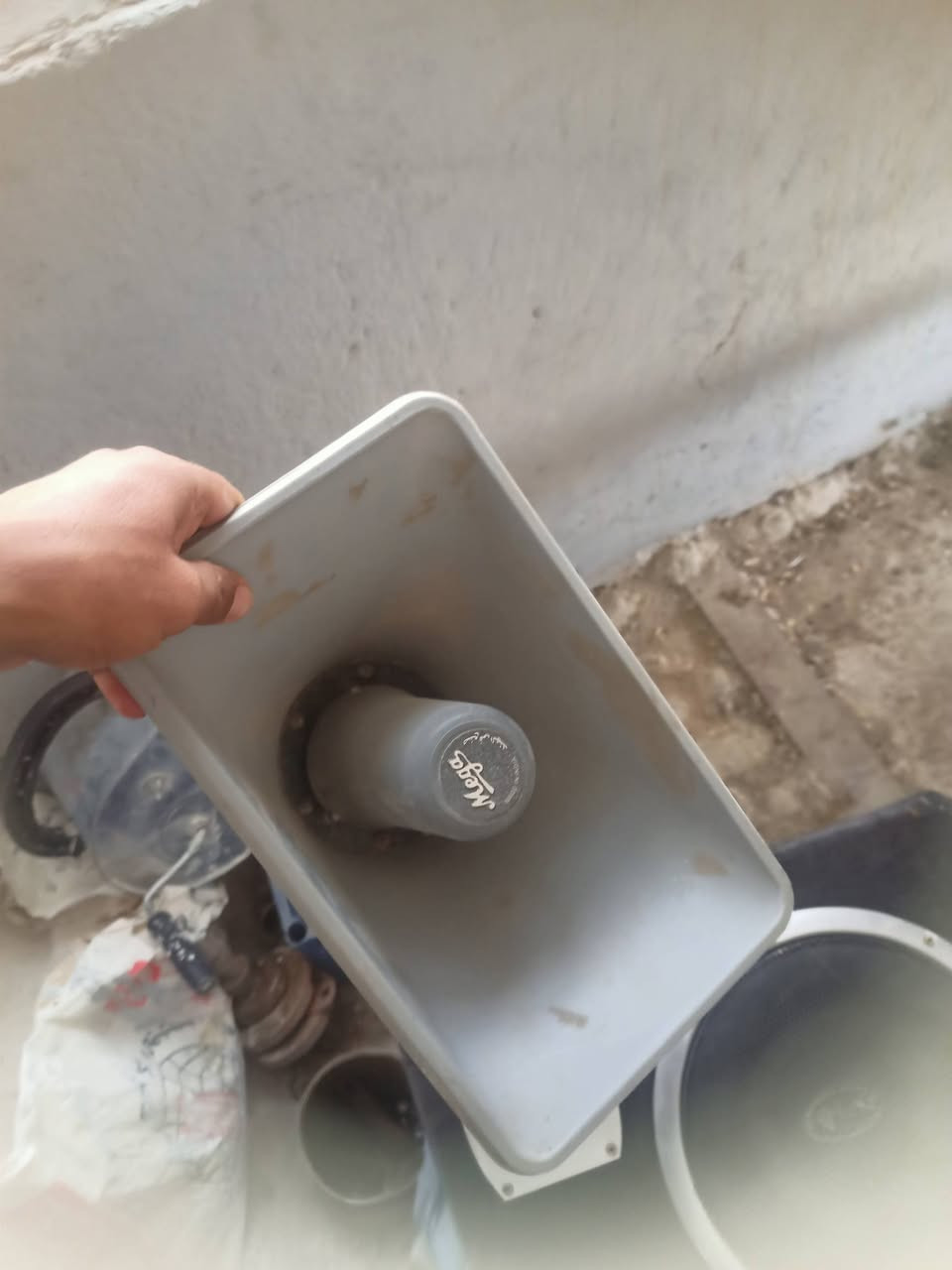 مضخم صوت • صوت عالي • ناصرية
