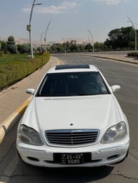S500 • V8 • ٢٠٠١