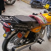 ورحمه الله وبركاته حبايب  دراجة 4 كير ايراني دراجه الحمدلله زيرو زيرو ...