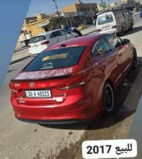النترا • ٢٠١٧ • اشاير جاهزة