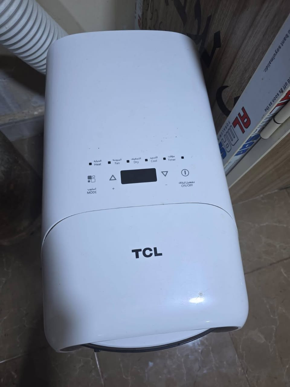 سبلت TCL
1 طن تدفئه تبريد يشتغل على 5 امبير. 
متنقل للأمانه الجهاز كلش حلو ويصلح لل محلات او البساطي وغيرها
استخدام بسيط
المكان البصرة حي المهندسين
السعر 260 ألف 

*********** البصرة, العراق
