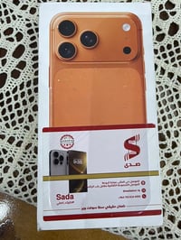 آيفون ١٧ برو ماكس • ٢٥٦ • ما مفتوح